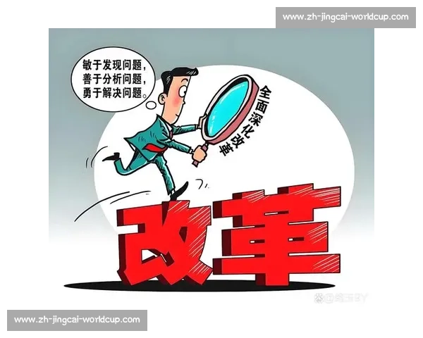 别急着否定！给新任主教练一个重塑的机会