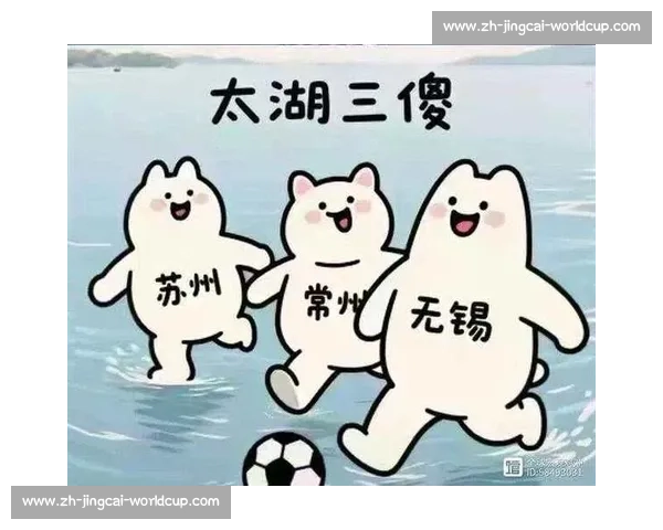 无锡破咒逃离太湖三傻！苏州泪崩：这铁棒要你何用？