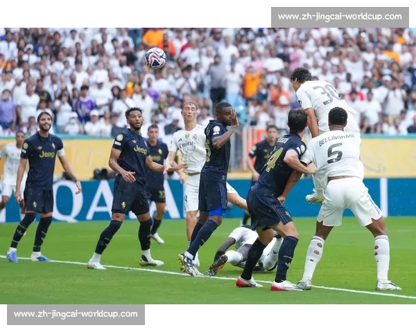 弗洛伦蒂诺盛赞国际足联与 DAZN 合作：新世俱杯免费转播开启足球新时代