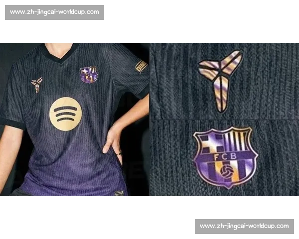 巴萨 2025-26 赛季主客场球衣设计曝光：红蓝渐变与黑金曼巴点燃新赛季激情