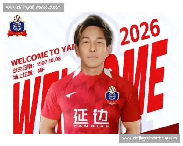 延边龙鼎官宣！191cm 中国香港铁卫劳烈斯加盟 冲超功臣补强后防