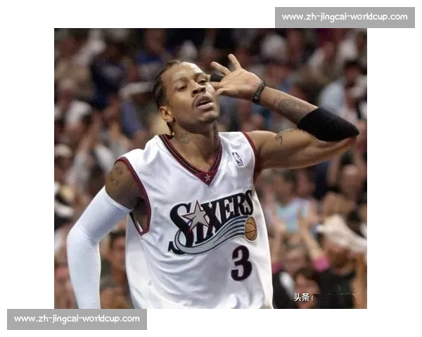 恩比德难撼艾弗森 76 人传奇地位:数据与影响力的鸿沟 恩比德难撼艾弗森 76 人传奇地位:数据与影响力的鸿沟