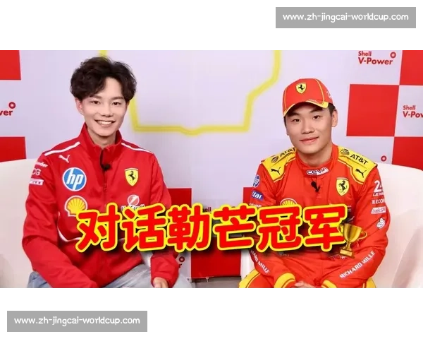叶一飞勒芒首秀领跑却遭致命故障 WRT 车队遗憾退赛