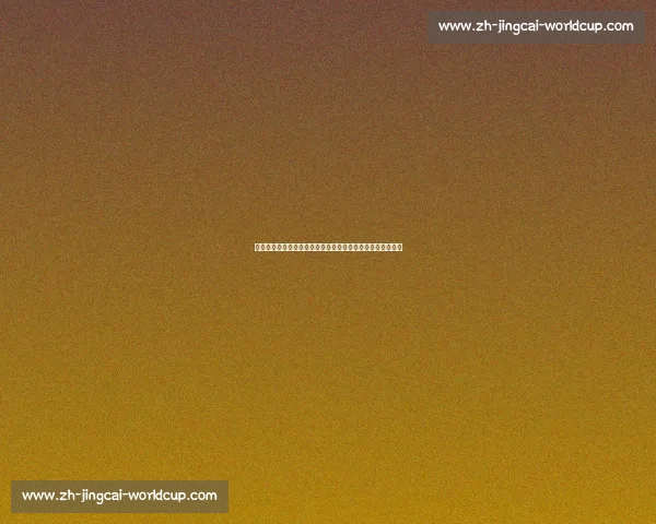 苏超流量狂欢下的暗礁:宿迁队争议折射草根赛事商业化困局 苏超流量狂欢下的暗礁:宿迁队争议折射草根赛事商业化困局